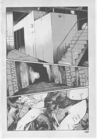 [Dirty Matsumoto] Onna Kyoushi Chika Choukyou