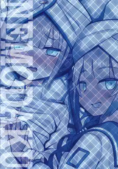 [Nyala Ponga (Sekai Saisoku no Panda)] Nemodaku (Fate/Grand Order) [Digital]