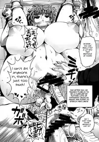 (C91) [Shimanto Seiryuu (Shimanto Youta)] Tasogareki no Boukensha [English] [BSN]