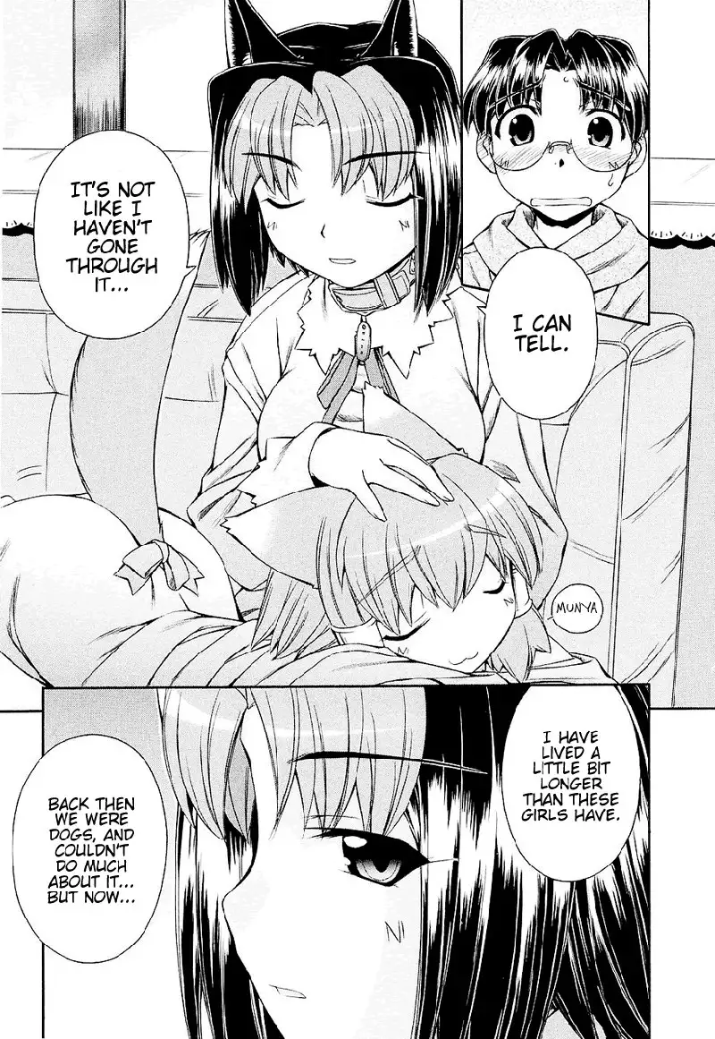 Inumimi Vol1 - Ch6