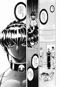 COMIC Momohime 2003-01