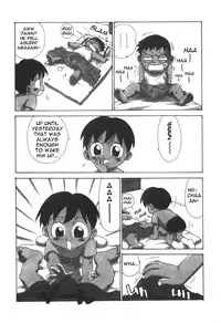 Karuma Tatsurou - My Special Wake Up Call (Eng) pYaoi Shota]