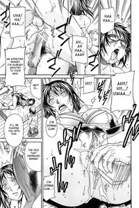 [Don Shigeru] Waifu (Complete) [English][Fated Circle]