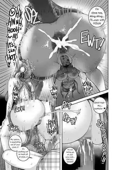 Tsuma wa Tokidoki Ecchi Panda | Mating with Red