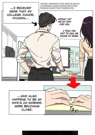 Atonement Camp Ch.00, 58-74