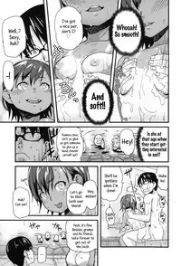 [Mizu] Kids Challenge [English]