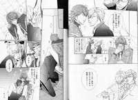 B-BOY Phoenix 08 Hetarīman Tokushū