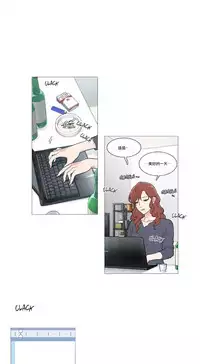 [The Jinshan] Sadistic Beauty | 虐美人 Ch.1-50[Chinese] [17+沒有漢化]