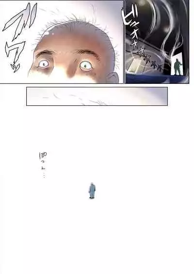 [Poki no Ie (Tinpoki)] Meguri Meguru Rinne no Naka de 1