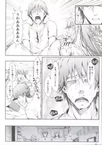 (C88) [UDON-YA (Kizuki Aruchu, ZAN)] Furohile Jou + Omake Bon