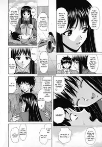 [Fuuga] Mako [English] [desudesu]