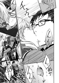 [HARAGE (Okojo)] Akuma ni Hana o. (Ao no Exorcist) [Digital]