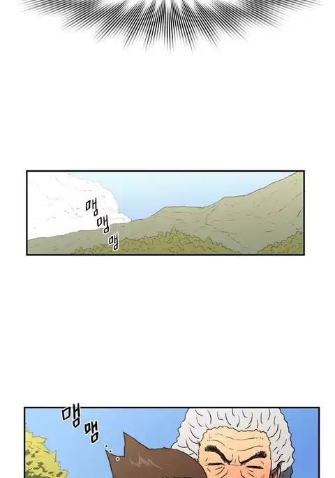 Refrain Love Ch.1-36