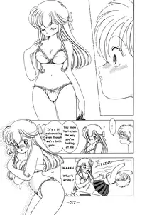 Nana-chan wa Ore no Mono ch 1 [English]