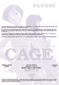 [Suehirogari] [Munyu] Cage 2 Ch.12 [en]