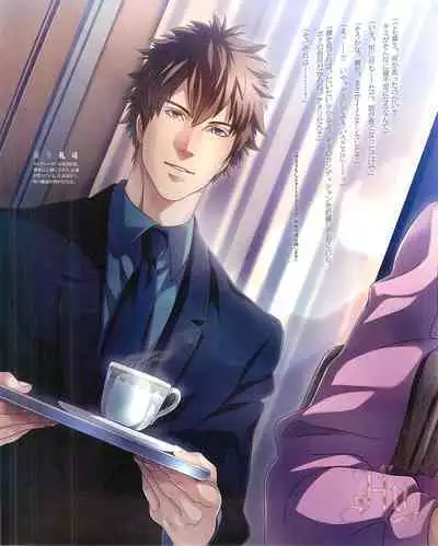 Cool-B Vol.54 2014-03