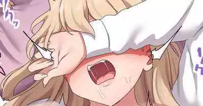 Otaku to no Sex wa Yoyuu dato omotteta Gal