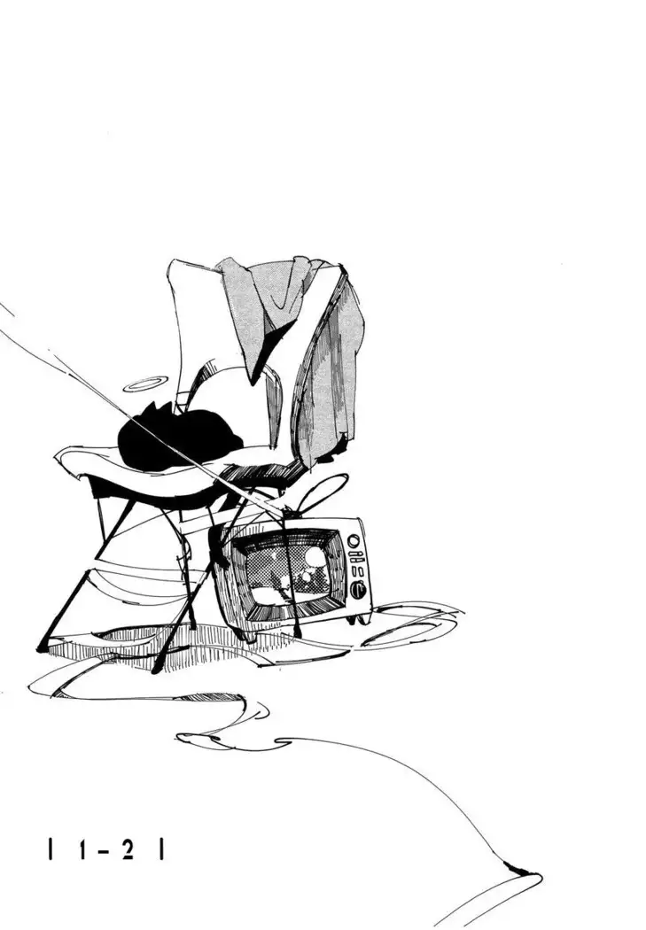 B.S.S.M. - Blood Sugar Sex Magic - v1