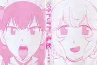 [Karma Tatsurou] Eve to Love - Eve and Love, The Mechanical sweethearts.