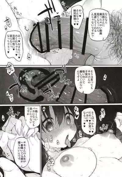 Marked-girls Origin Collection Vol.1