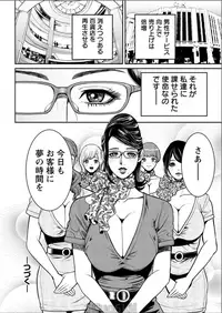 Action Pizazz 2017-08 [Digital]