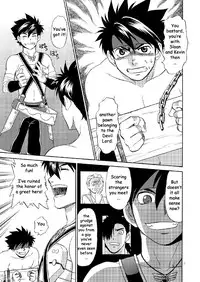 (C81) [CLUB-Z (Hinata Yagaki)] BLACK OUT 3 (PachiQue Next) [English]