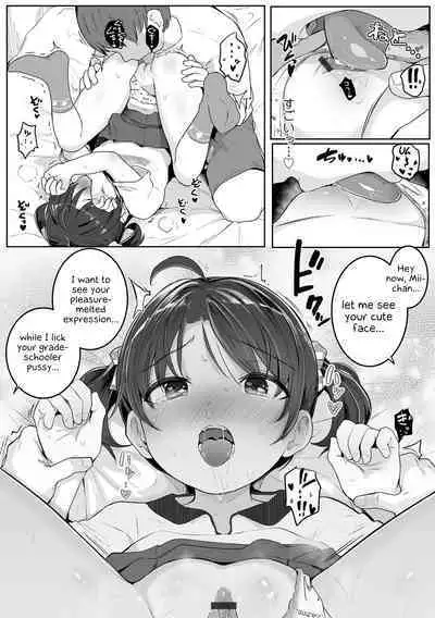 Motto Gyutte Kuttsuite | More! Hug Me Tighter! Ch. 1-4