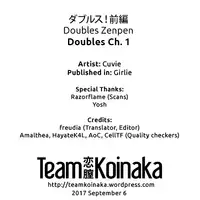 [Cuvie] Doubles! Zenpen (Girlie) [English] [Team Koinaka] [Digital]