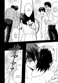 (Unknown) Tokushu Ninmu [ENG] [Pandora's Actor]