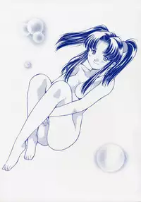 [Tutiya Tomorrow] Memory wa Sonomama ni