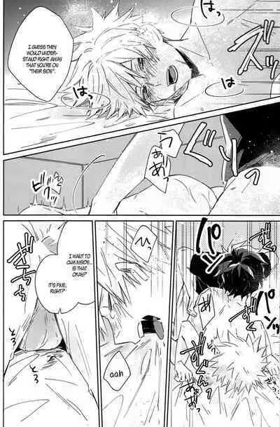 Boku no Sanso de Ikiteite - Live by my side.