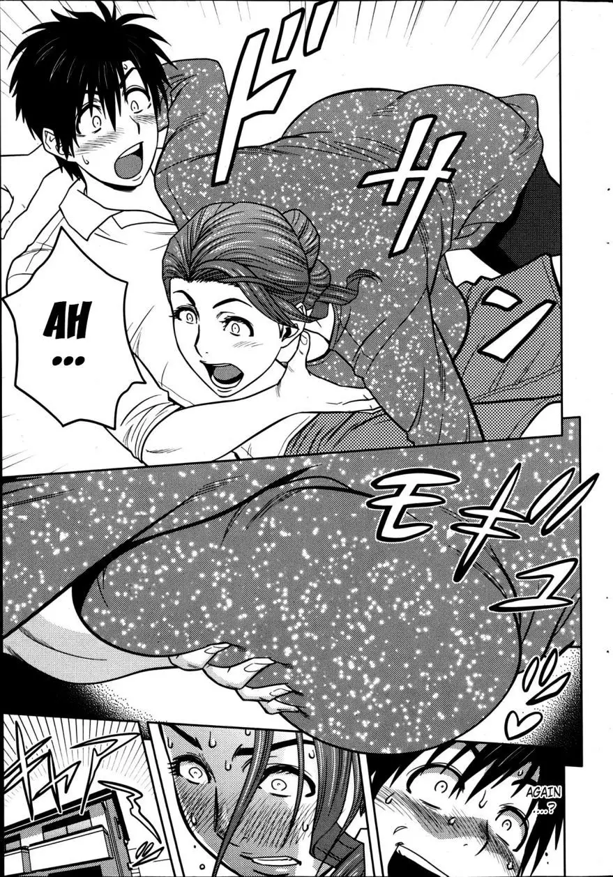 Twin Milf - Chapter 03