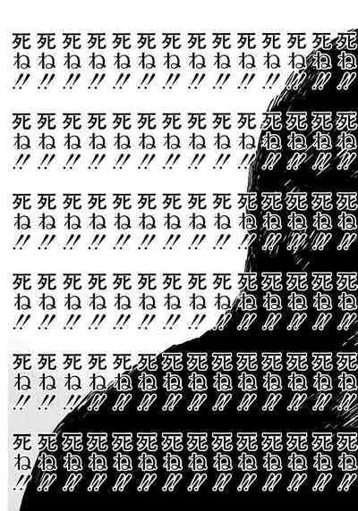 [Tanaka Yutaka] Ai-Ren Treasure Edition - Volume Two [Digital]