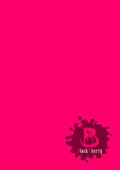 生意気な後輩に玩具にされて童貞奪われました