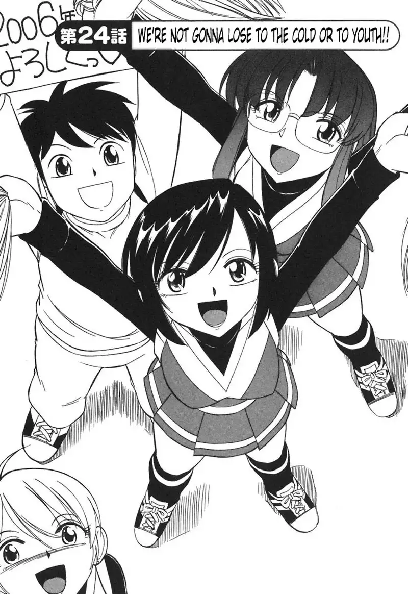 Cheers Ch24 - Were Not Gonna Lose To The Cold Or Youth