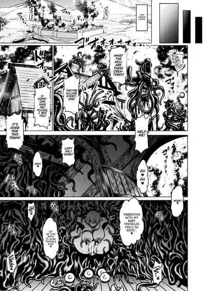 Faru to Noroi no Soubi | Fal and the Cursed Armor