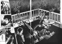 [Maeda Toshio] Trap Of Blood 2