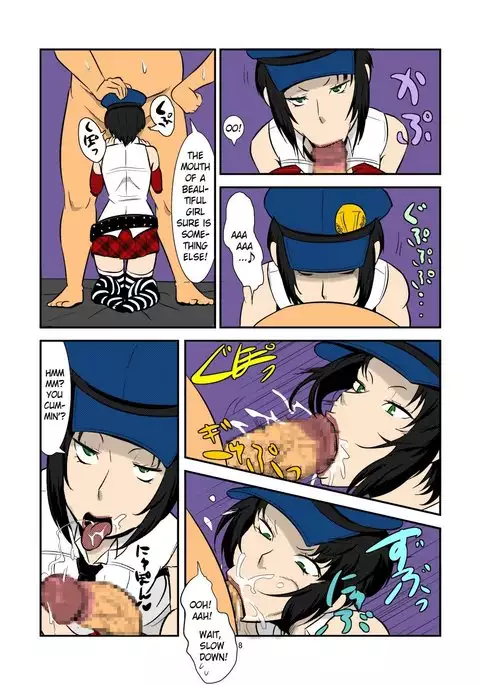 Deriberu | The Velvet Prostitutes