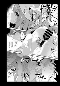 Amemizu Azurlane Omnibus