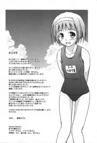 [Konno Azure] Hinichijou Teki Classmate