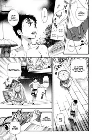 [Azuma Tesshin] Pink de Pink [English] [Animexis]