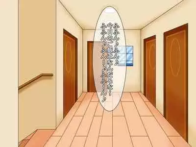 [Araruck] Loli Bakunyuu Bitches