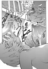 (COMIC1☆9) [Human High-Light Film (Shiosaba)] Mari Rei Asuka (Neon Genesis Evangelion)