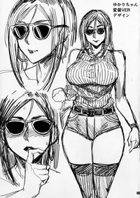 (COMITIA120) [Isocurve (Allegro)] Special EXtra FRIEND SeFrie Tsuma Yukari Vol.01(Preview Version)