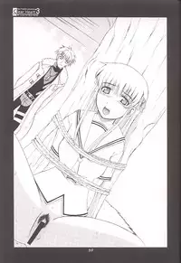 [Neo Frontier] Clear Heart 3 (Fruits Basket)