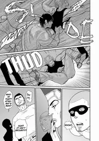 [ENG] Tetuzoh Okadaya – The Melancholy of a Go-Go Boy 2