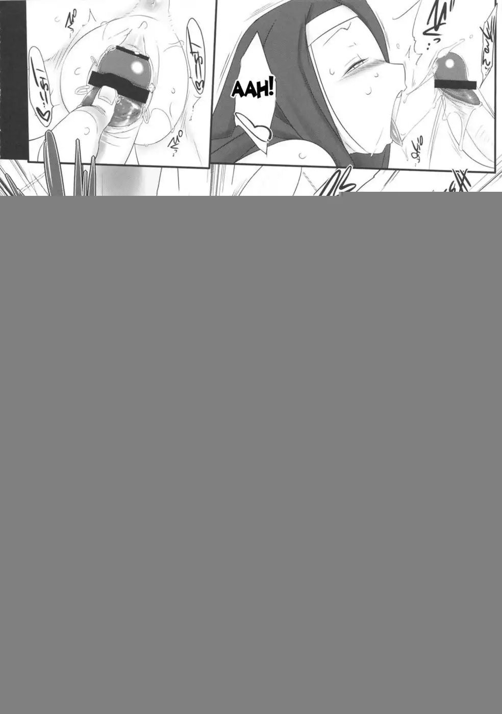 Motto Mootto Milk wo Oireshimasu ka?