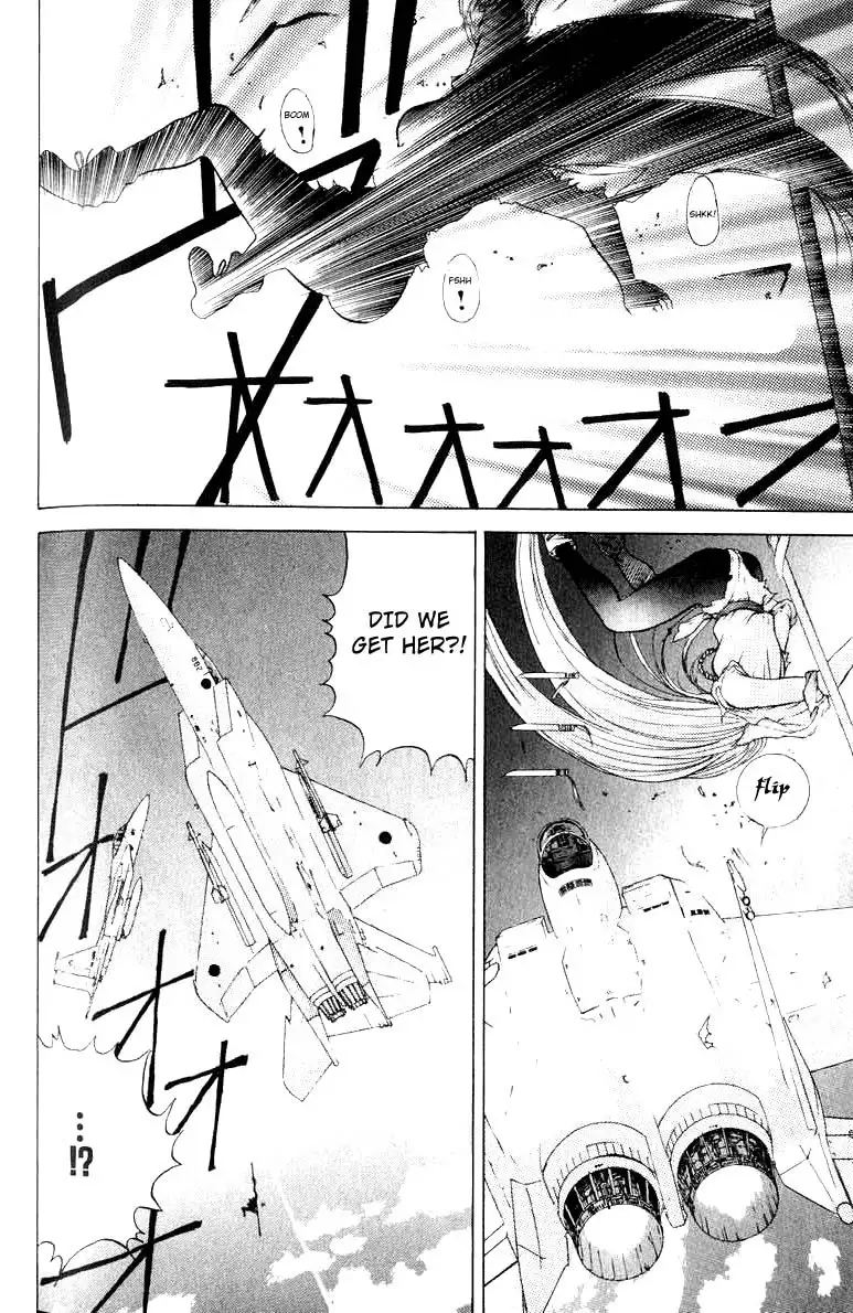 Kamisama no Tsukurikata V1 - CH04