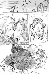 Homete Moratte mo Iino...?