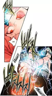 [Juder] Lilith`s Cord Ch.1-8 [Chinese][aaatwist汉化]